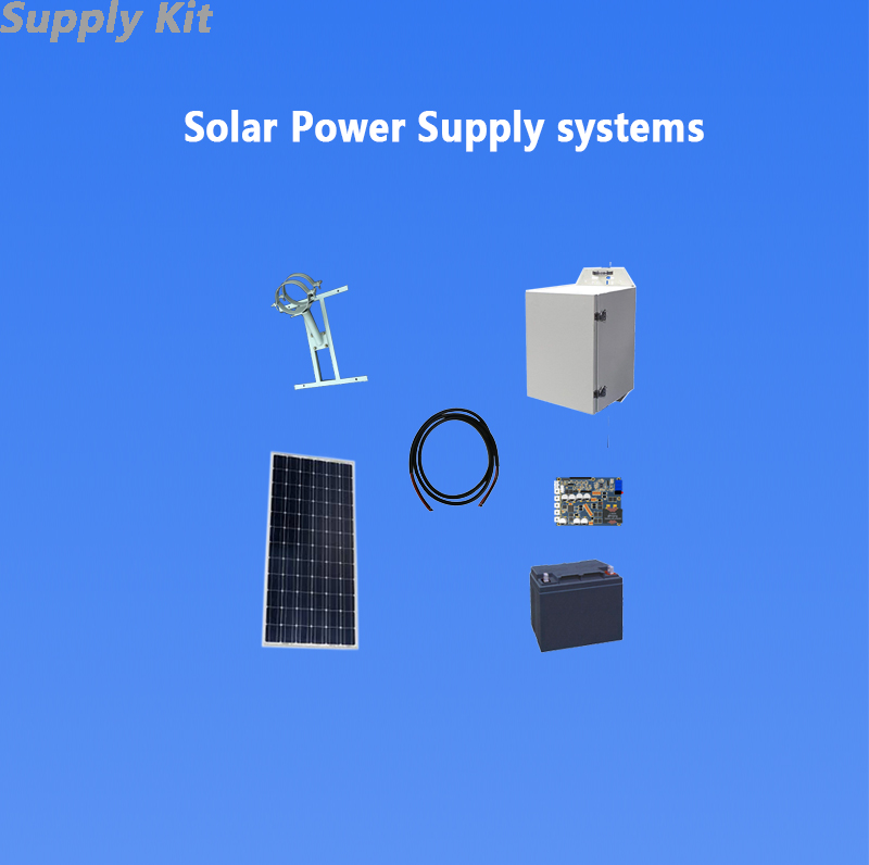 100W 户外太阳能供电系统