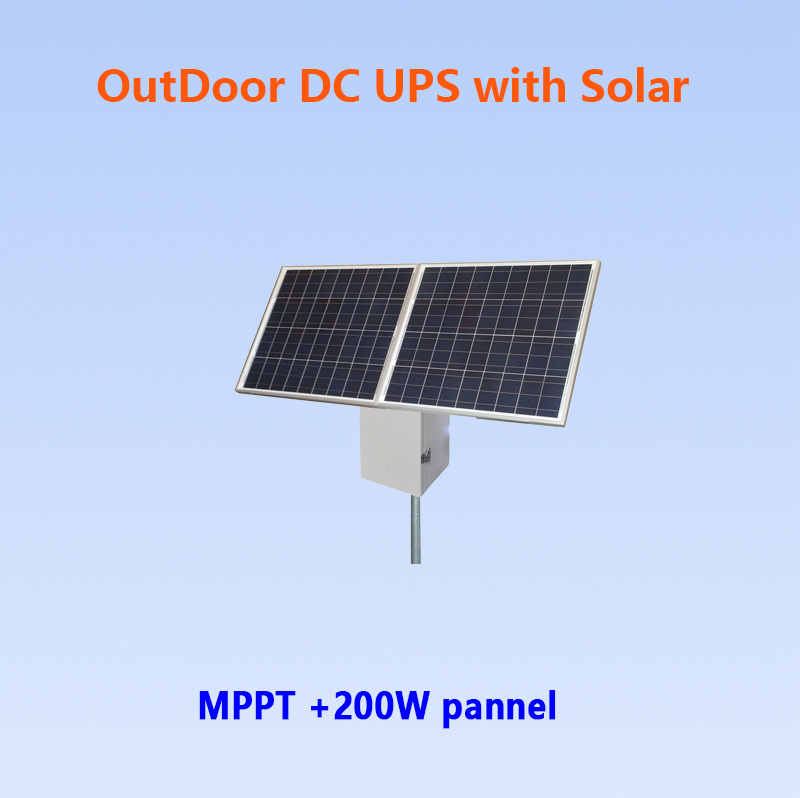 RemoteDcUPS 200W水文太阳能UPS供电系统